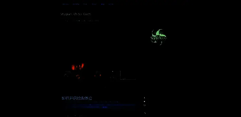 《冥河：外神》Steam 平台相关图片