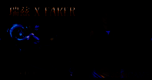 英雄联盟手游玩法更新相关图片