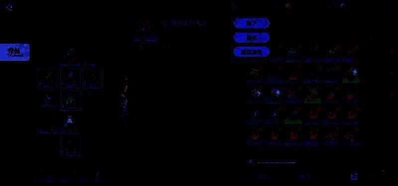 悠星大陆相关图片3