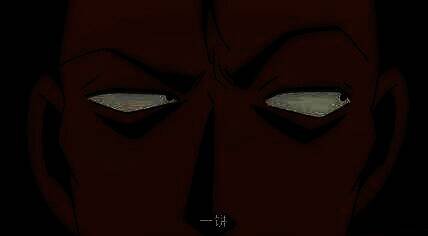 《青天井》游戏道具相关画面