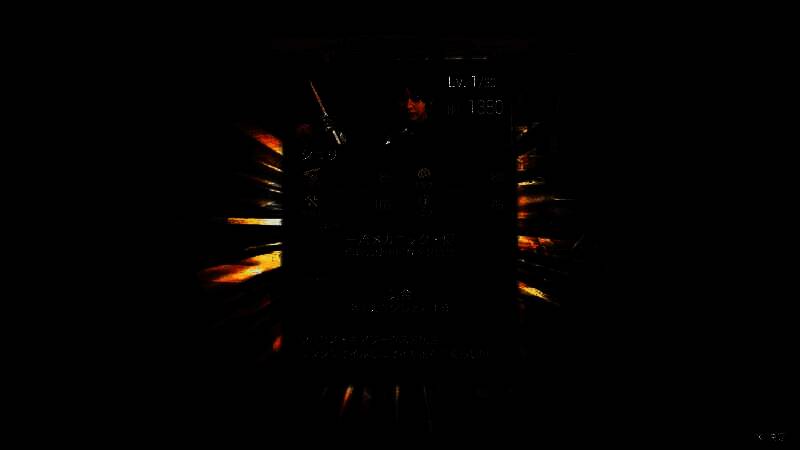 招募船员界面图2