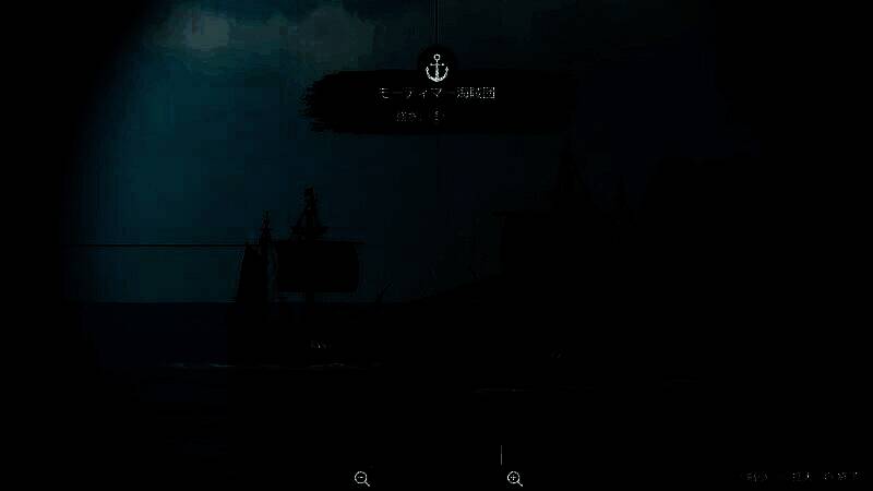 使用望远镜画面