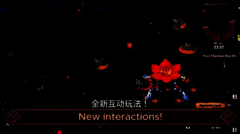 《猫娘小厨》相关图片3