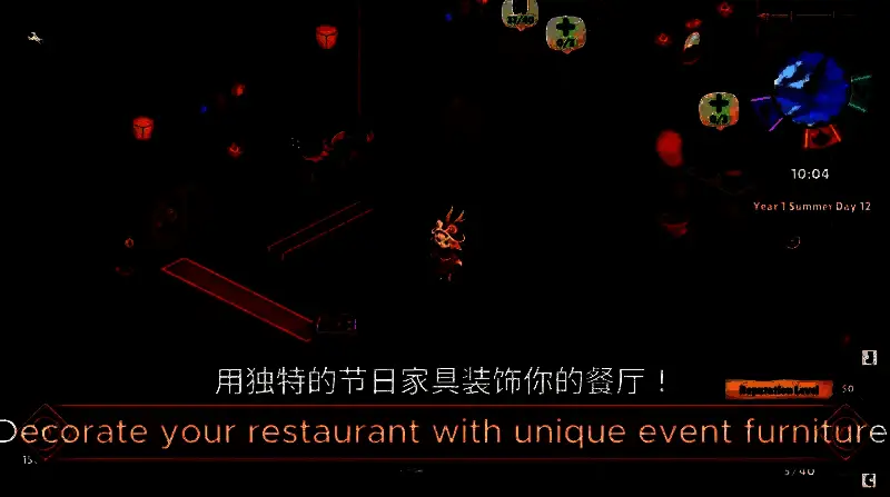 《猫娘小厨》相关图片5