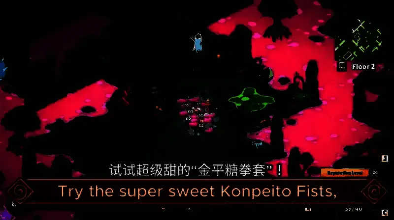 《猫娘小厨》相关图片6