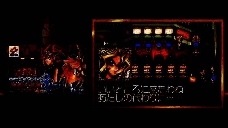 《游戏王：早期合集》视频截图5