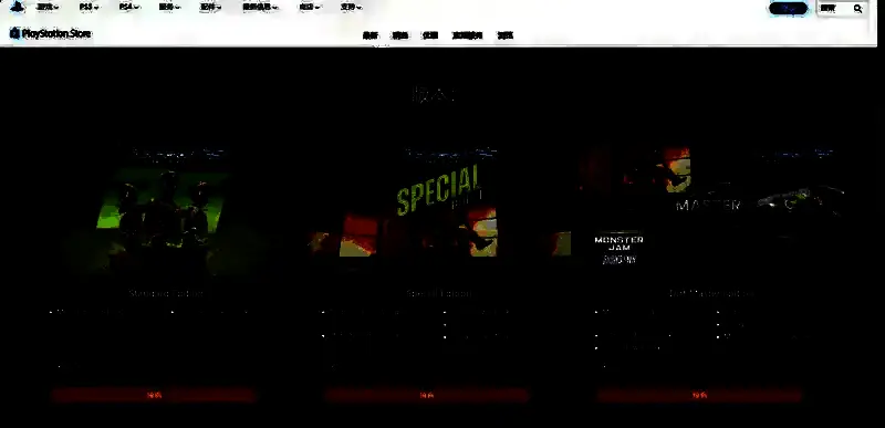 怪物能量超级越野赛车25相关图片4