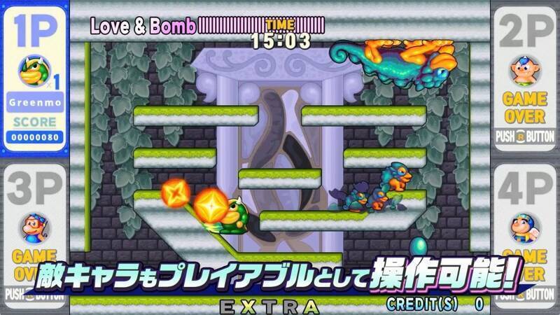 《雪人兄弟2 Special》视频截图4