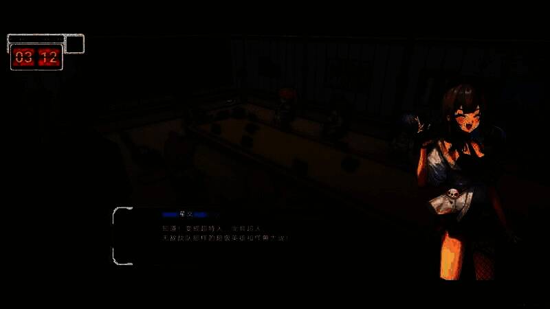 《究极少女 阿尔特斯》游戏截图1