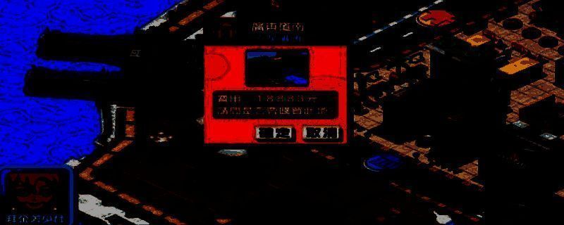 《香港地产王》相关图片1