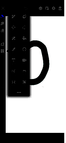 画世界油漆桶工具使用示例图1