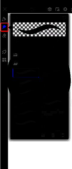 画世界涂抹工具使用示例图