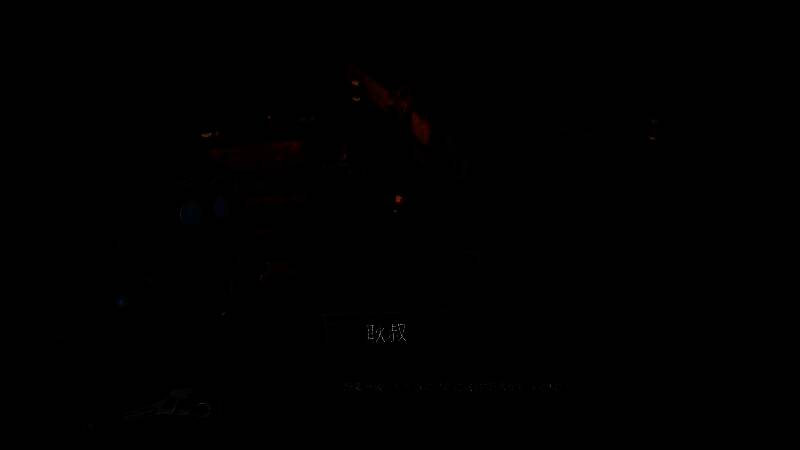 《机器塔 - 2984》游戏特色图片6