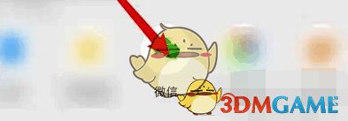 选择分享软件（微信）配图