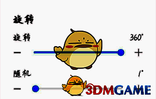 画世界画笔设置间距和旋转参数另一界面图