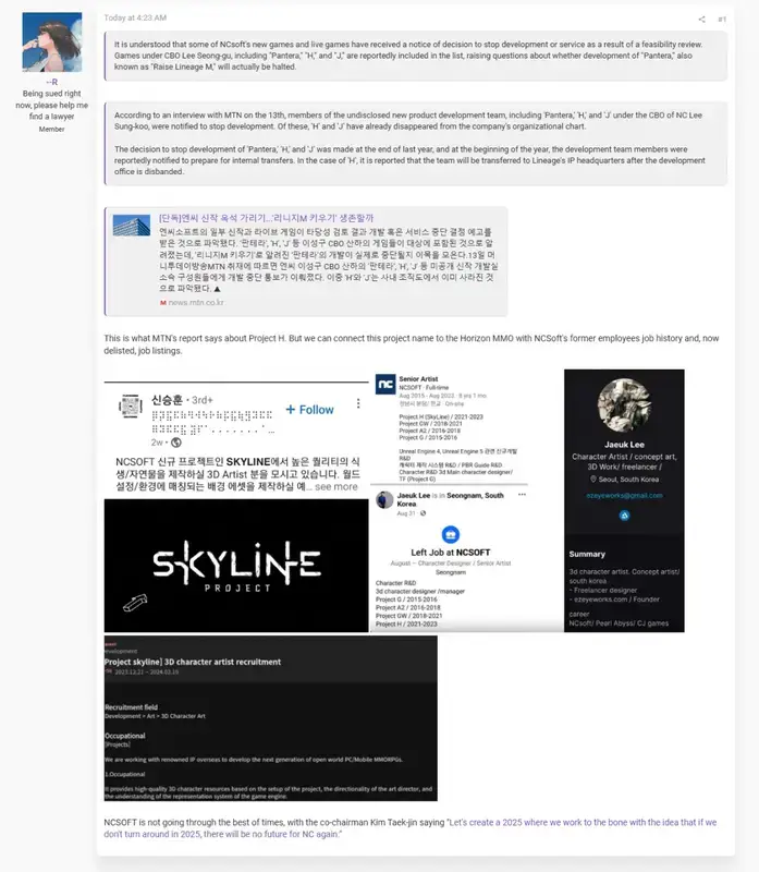 相关报道配图1