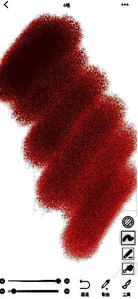 画吧画笔排列画出的渐变效果