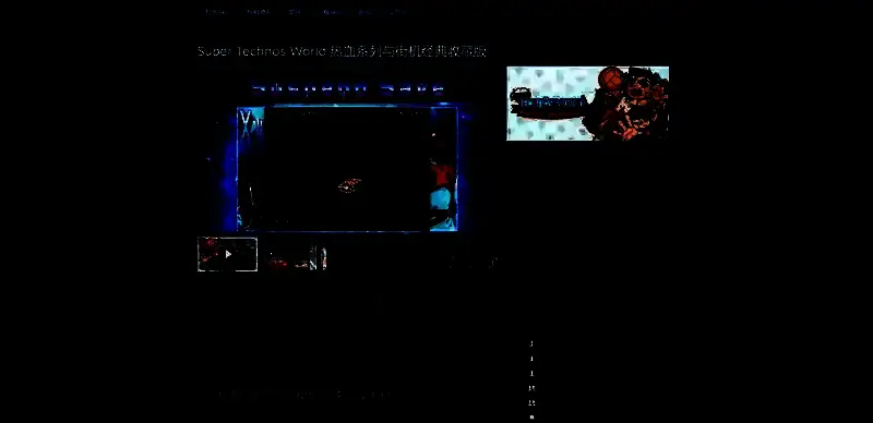 《热血系列与街机经典》相关图片2