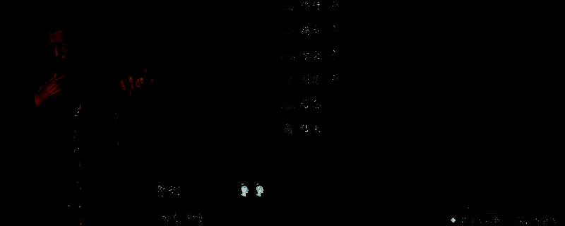 《英雄立志传：三国志》游戏画面相关图片