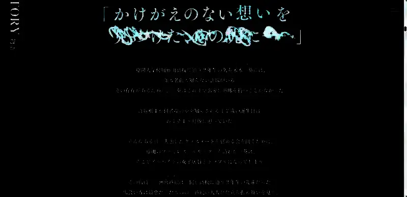 《告别回忆 双想》相关图片2