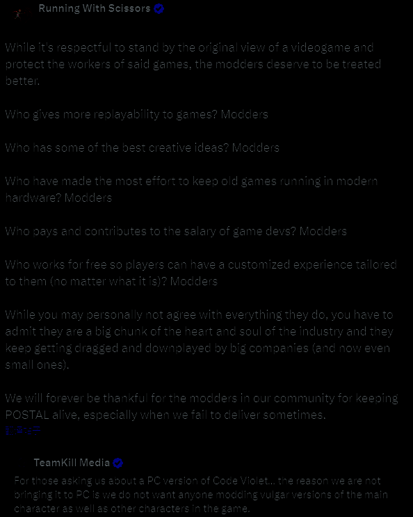 相关游戏新闻配图3