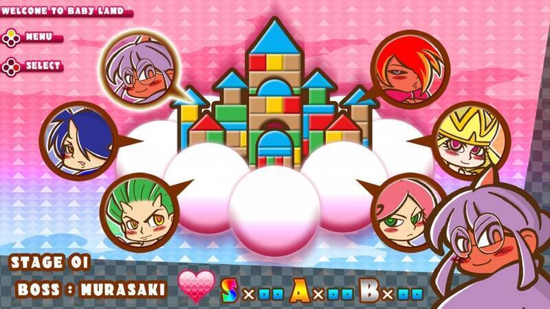 《像素游戏创作系列》游戏截图2