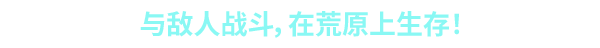 《Machine Mind》游戏画面五