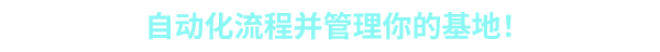 《Machine Mind》游戏画面七