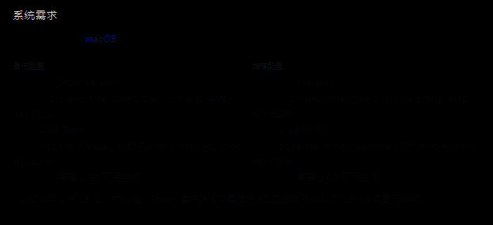《Machine Mind》游戏画面相关图片3