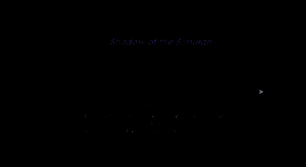 西摩格之影技能展示画面