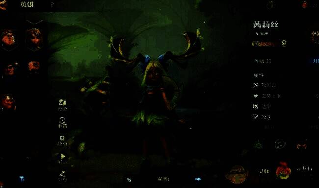 西奥多克制安德瑞娜和茜莉丝示意