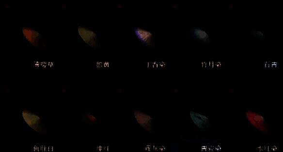 天青过雨说英雄卡展示图