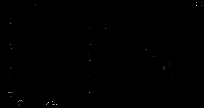 剑士加点相关配图5