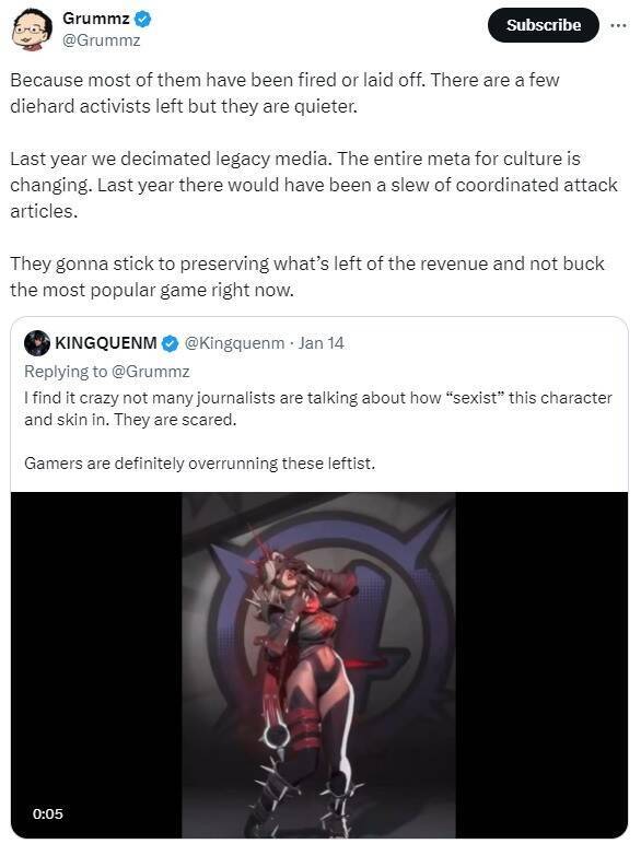 相关事件的另一画面