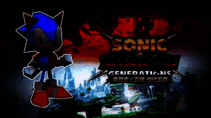 《索尼克×夏特 世代重启》相关宣传图1