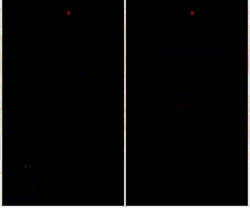 收音机播放线索界面