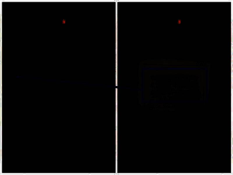 查看墙上报纸界面