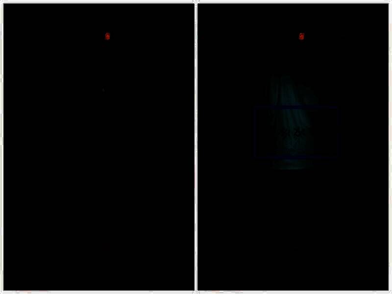 点击猫眼获得线索界面