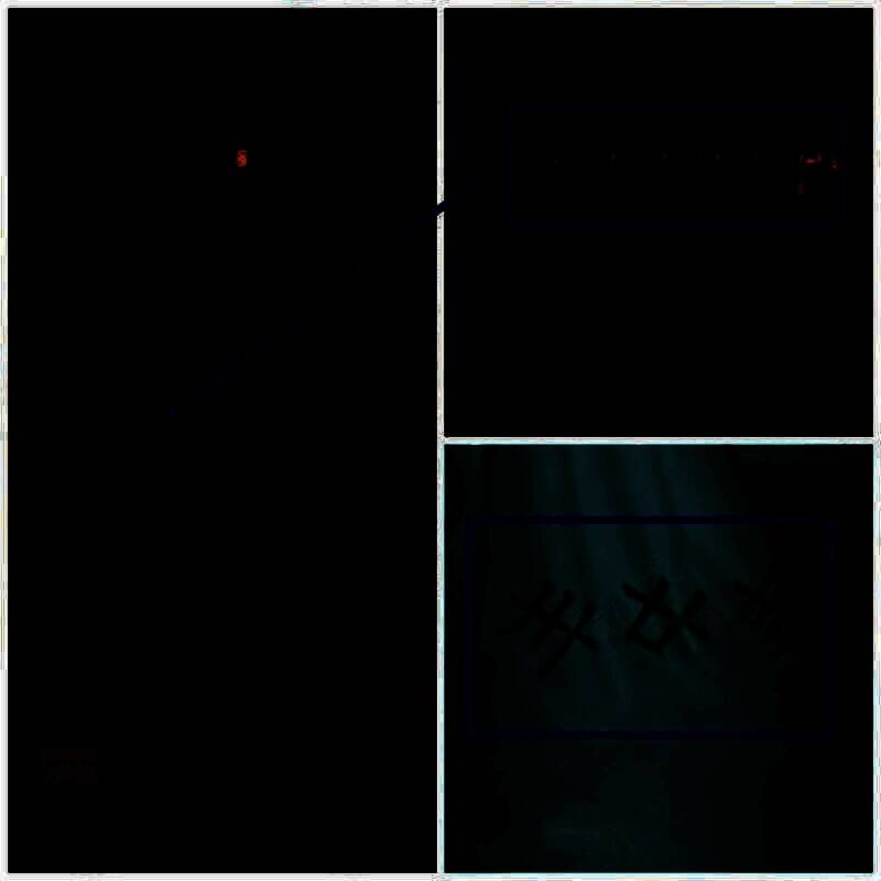 点击白虎印输入密码触发剧情界面