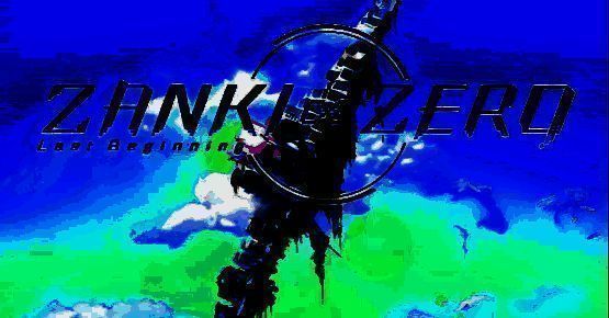 残机零：最后的开始游戏配图