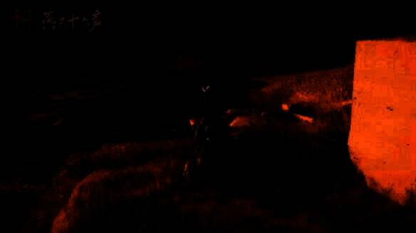 燕云十六声获取奇术线索过程动图