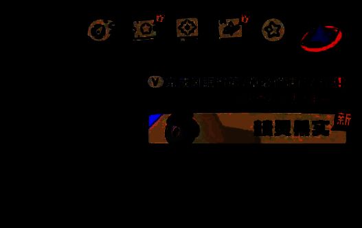 雪影娃娃相关图片