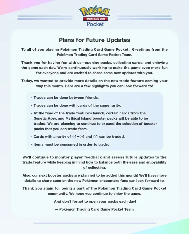 宝可梦集换式卡牌Pocket相关图片3