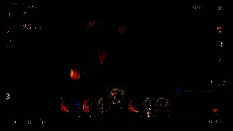 《弃种：叮叮与圣剑》游戏特点展示图2