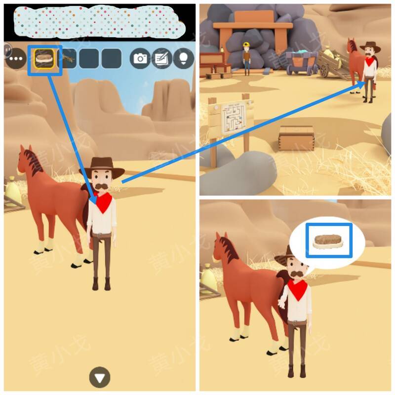 放马的牛仔图片