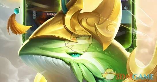 《山海经异兽录》部落退出相关界面图片