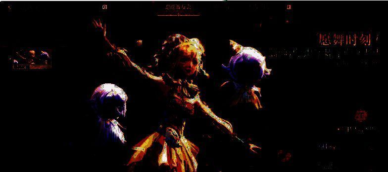 愿愿舞友会界面图片