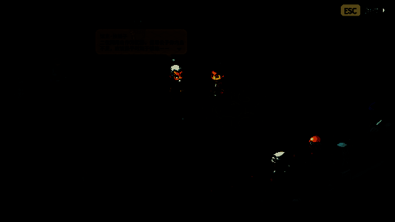 《大侠立志传：碧血丹心》相关图片5