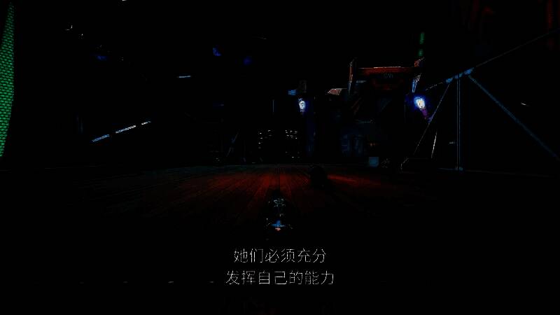 《双影奇境》视频截图5