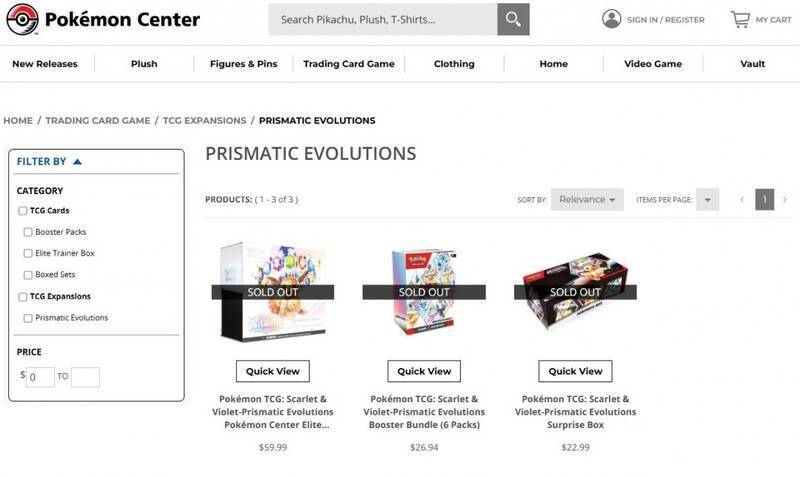 宝可梦集换式卡牌朱紫扩展卡包图片